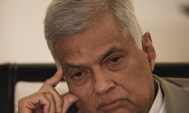 ලන්ඩන් ගමනට එරෙහි නඩුවට රනිල්ට ඇප ලබාදීම ගැන ගැටලුවක් !